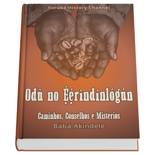 Odù no Ẹ́ẹ́rìndínlógún